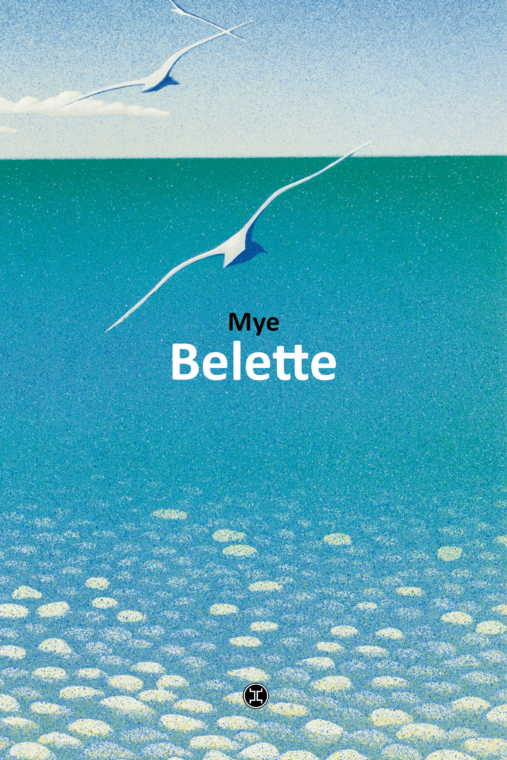 couverture du livre Belette