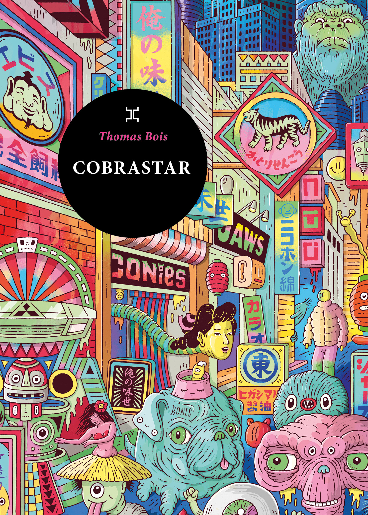 couverture du livre Cobrastar